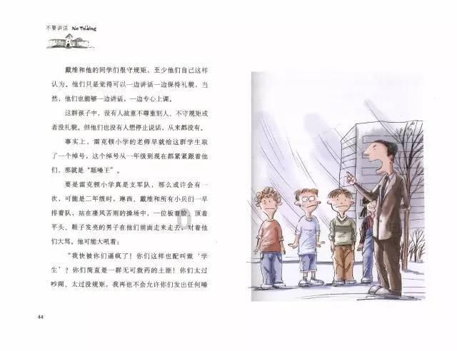 夏季的时尚女孩
