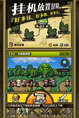 巫师3狂猎