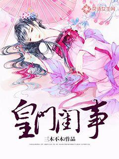 利好“组合拳”强势出击，沪指半日大涨2%