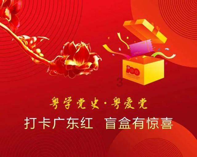 小小忍者疾风传