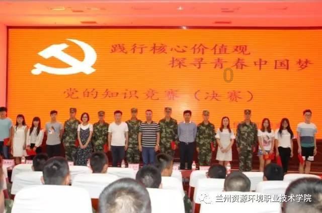赏金猎人团