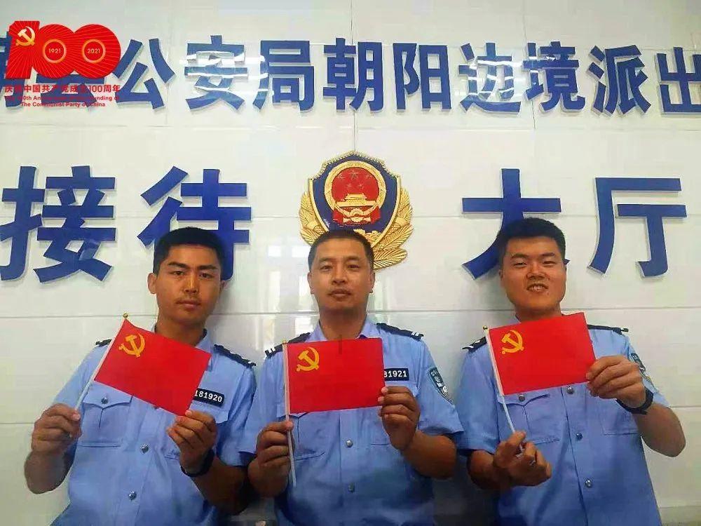 杭州地铁运营有限公司副总经理 郉海福